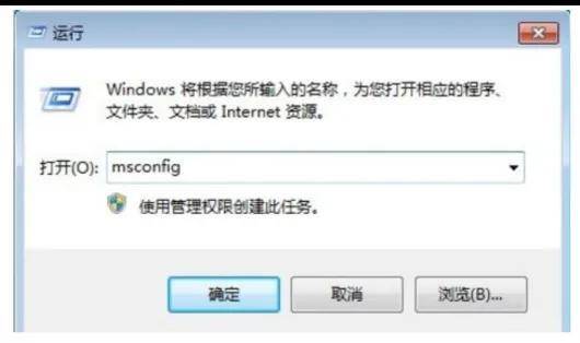 电脑双系统怎么切换设置