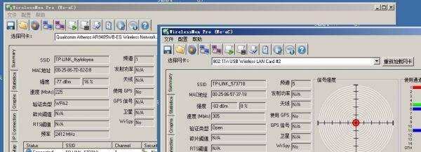台式电脑无线网卡多少钱一个