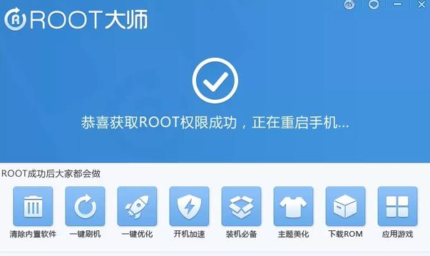手机软件无法卸载如何强制删除