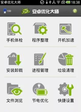手机软件无法卸载如何强制删除