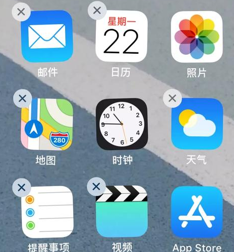 手机软件无法卸载如何强制删除
