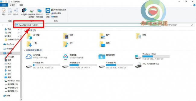 小米手机怎么连接电脑传文件