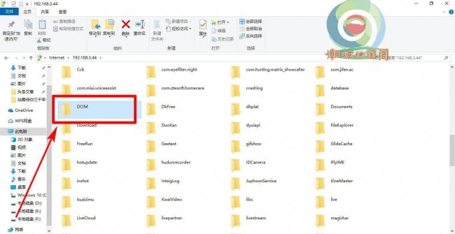 小米手机怎么连接电脑传文件