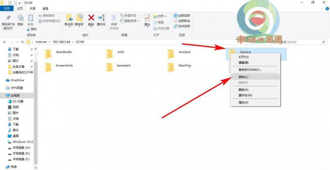 小米手机怎么连接电脑传文件