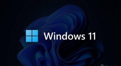 win10和win11哪个好用 笔记本电脑最新系统版本