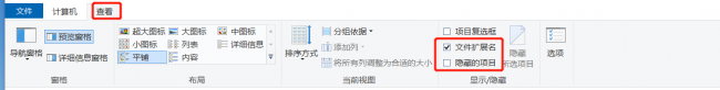 win10exe文件打不开怎么办