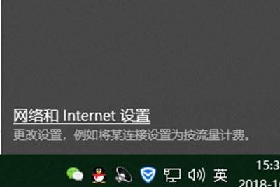 电脑虚拟ip地址怎么弄出来