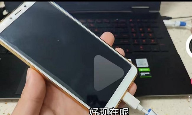 华为手机密码忘记了怎么解锁