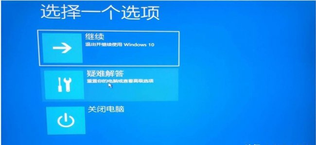 win10开机黑屏很久才有画面原因