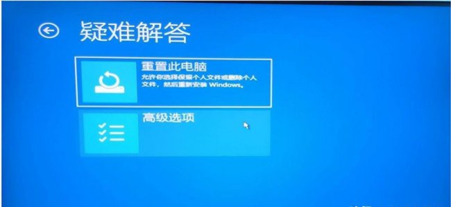 win10开机黑屏很久才有画面原因