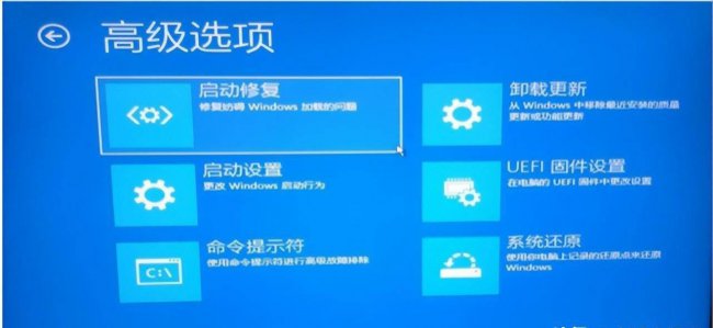 win10开机黑屏很久才有画面原因