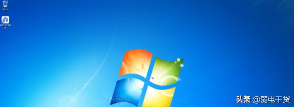 win8怎么重装系统教程