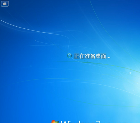 win8怎么重装系统教程