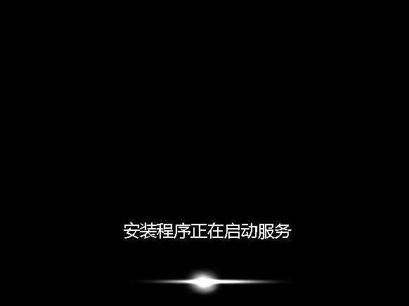 深度u盘装win10系统教程图解