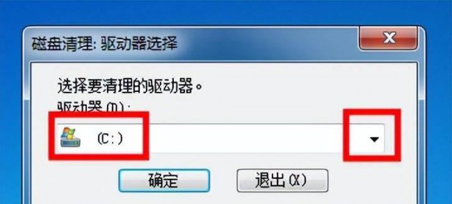 清理电脑垃圾的软件有哪些