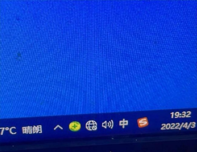 win10无线网卡驱动没了怎么办