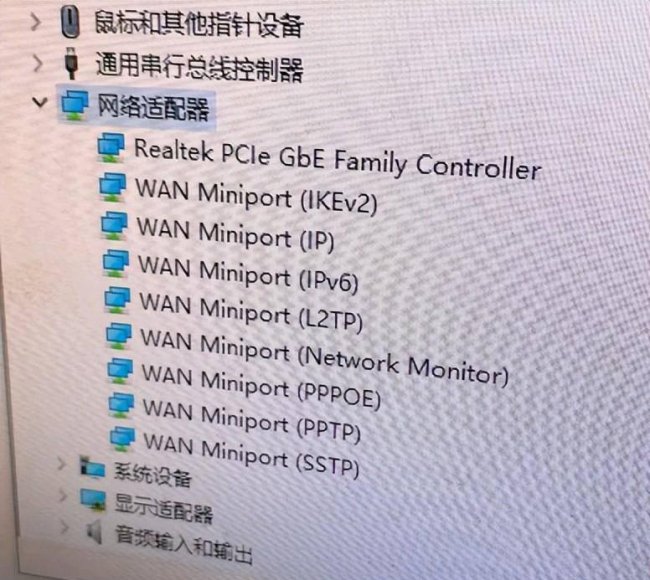 win10无线网卡驱动没了怎么办