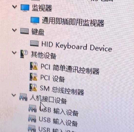 win10无线网卡驱动没了怎么办
