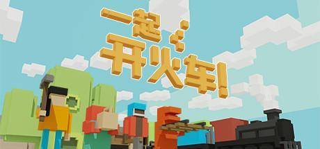 一人一半屏幕的双人游戏