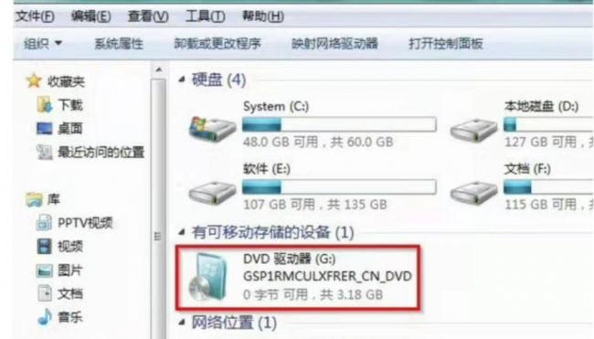 光盘重装系统win10步骤
