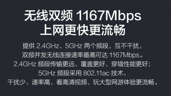 无线路由器怎么选择