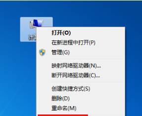 4g内存虚拟内存设置多少合适