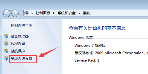 4g内存虚拟内存设置多少合适