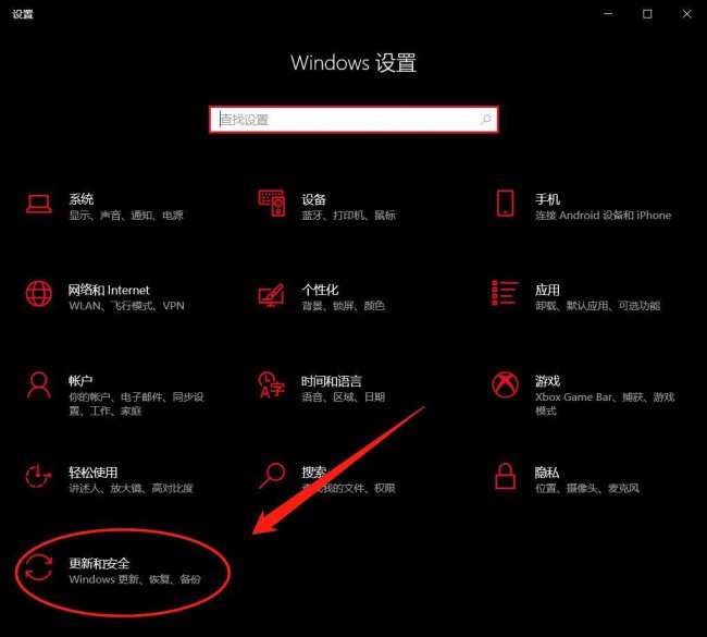 win10系统坏了怎么修复好
