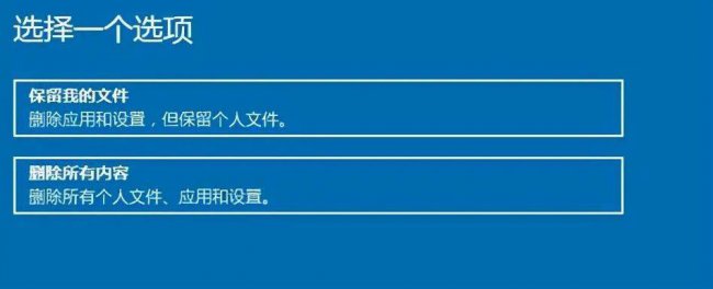 win10系统坏了怎么修复好