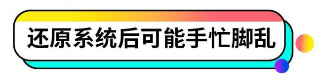 win10系统坏了怎么修复好