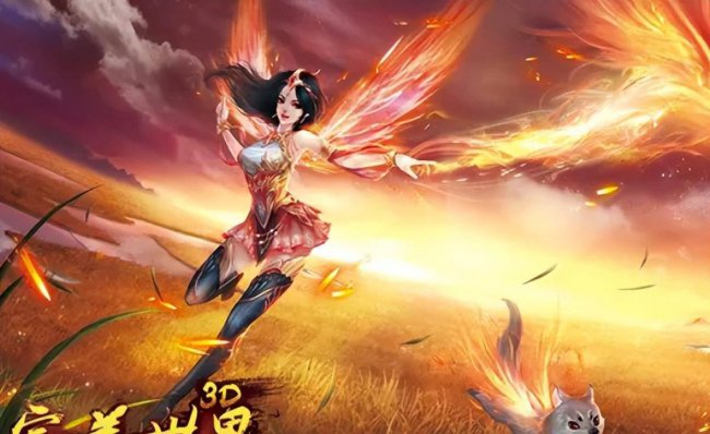 最热门的网络游戏排行榜
