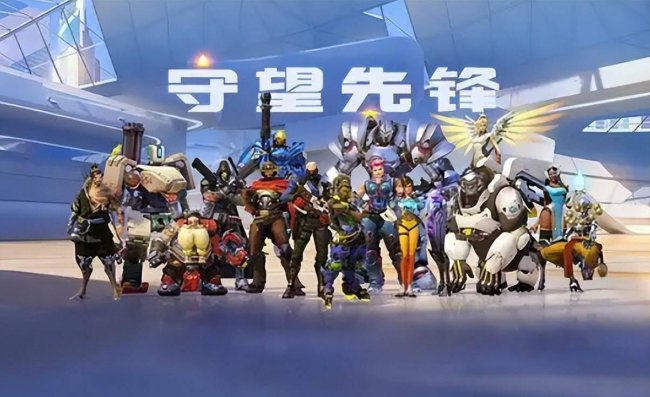 最热门的网络游戏排行榜