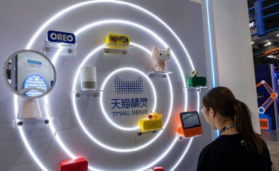 台式电脑怎么连接蓝牙设备操作 笔记连接蓝牙耳机教程