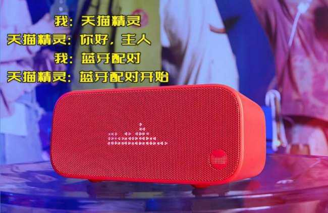 台式电脑怎么连接蓝牙设备操作