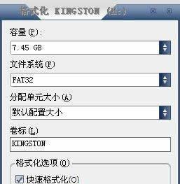 加密的wifi怎样蹭网