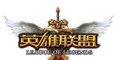 英雄联盟149位英雄顺序怎么排 讲解英雄联盟最早的一批英雄