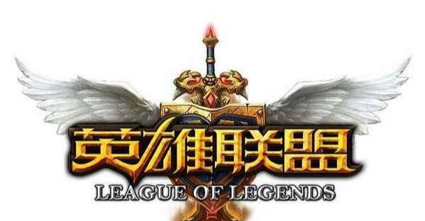 英雄联盟149位英雄顺序怎么排