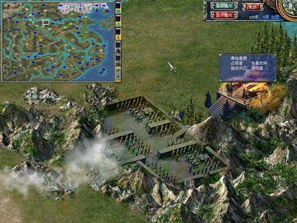 三国群英传7全物品秘籍兵种