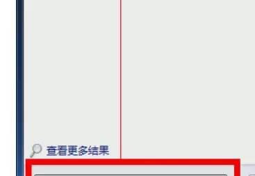 tracert命令的作用及用法