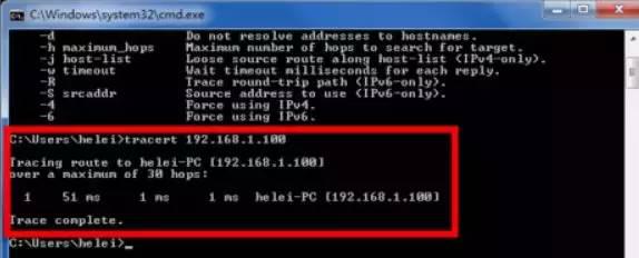 tracert命令的作用及用法