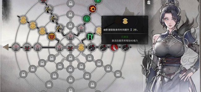 修仙类单机游戏有哪些
