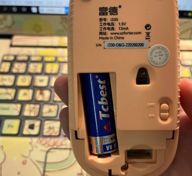 蓝牙无线鼠标没反应怎么办