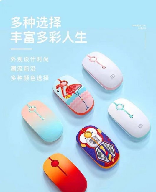 蓝牙无线鼠标没反应怎么办