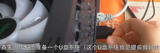 一键装机win10系统装不了怎么办