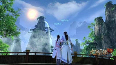 九阴真经新人平民门派推荐 详解九阴真经适合单练的门派