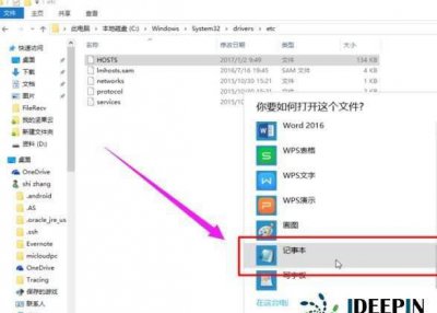 深度ghostwin10怎么样 一键还原win10系统方法