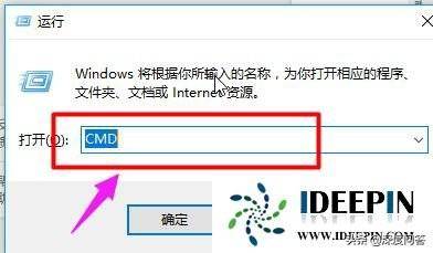 深度ghostwin10怎么样