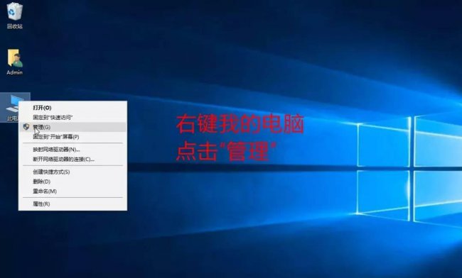 win10开始菜单打不开怎么办