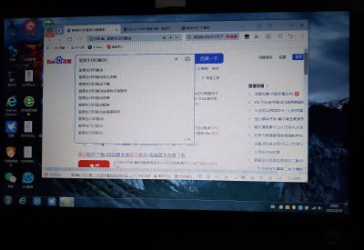 惠普打印机驱动安装教程 打印机驱动运转打印机的方法