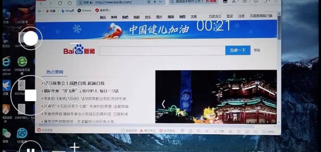 惠普打印机驱动安装教程